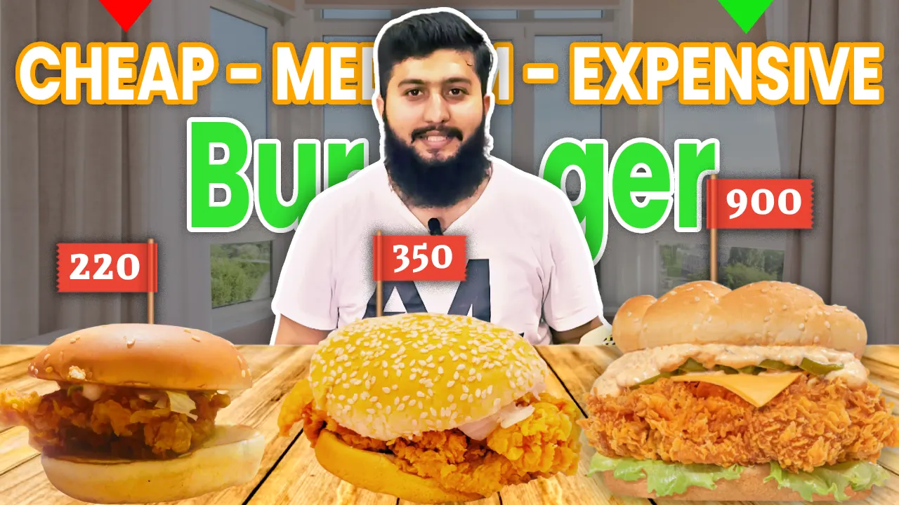 Cheap, Medium, and Expensive Burger